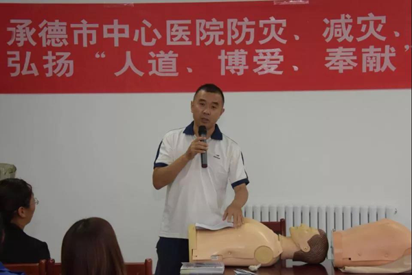  驻村工作组第一书记杨昆鹏做防灾减灾培训