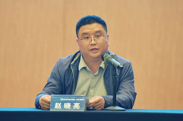 河北省卫生健康委医政医管处卫生健康监察专员赵晓亮出席开幕式并致辞